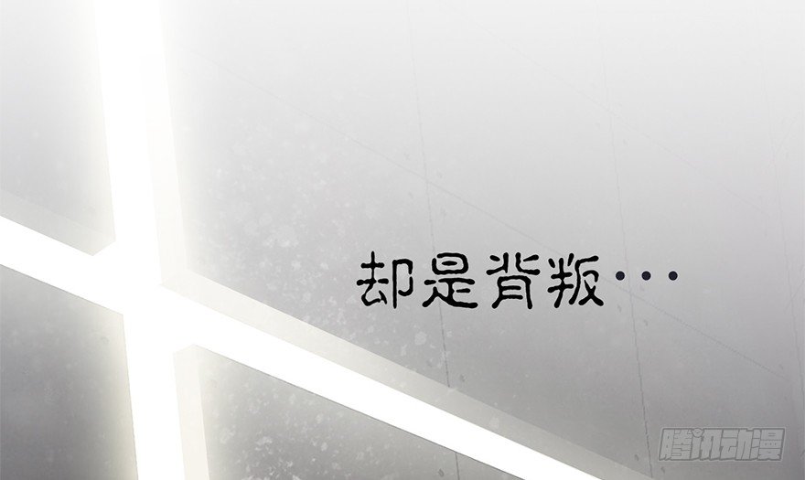 002.穿越九荒16