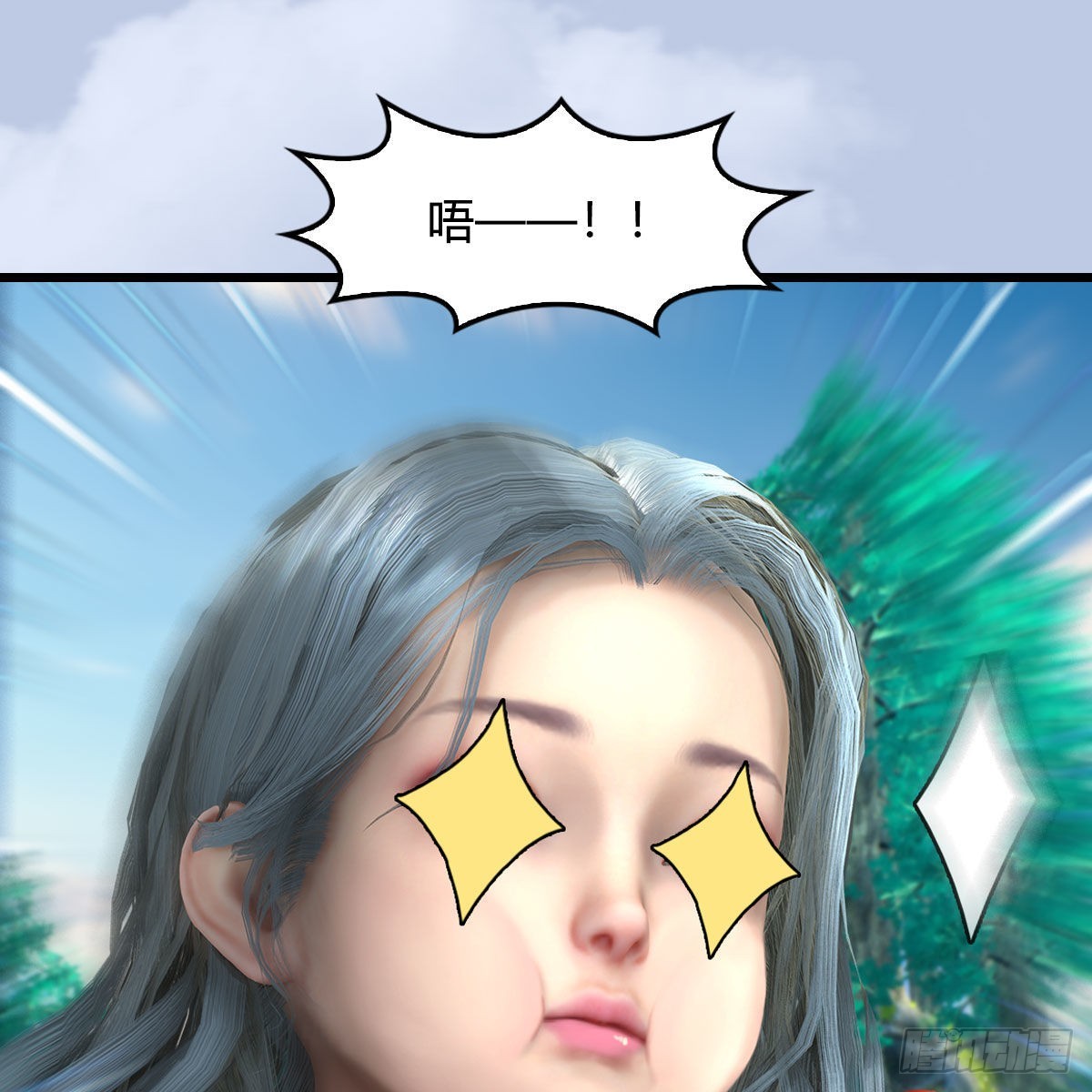 第637话：我是他的人30