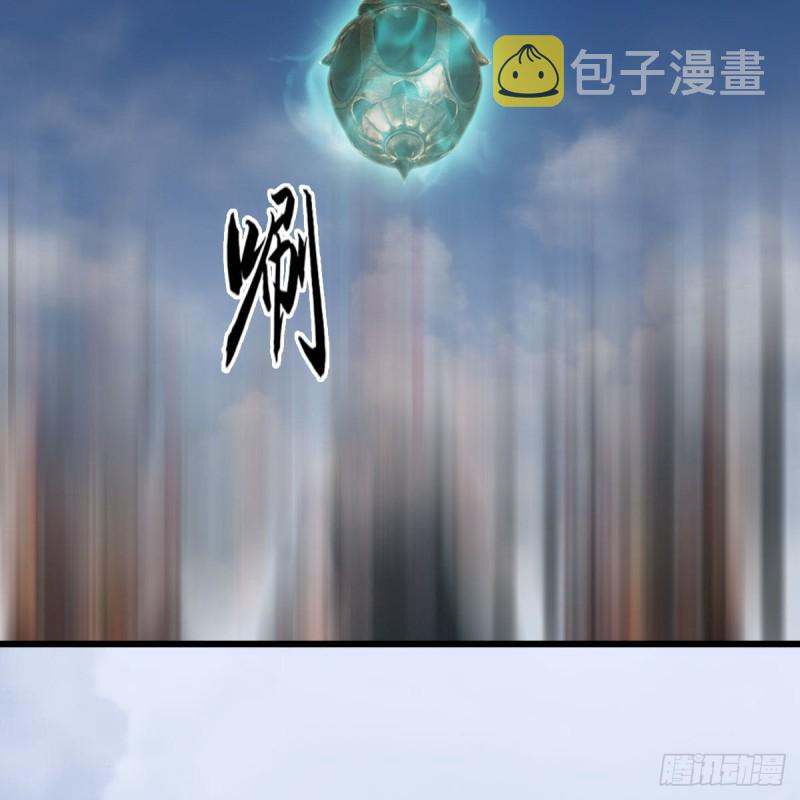 第458话：白堇突破63