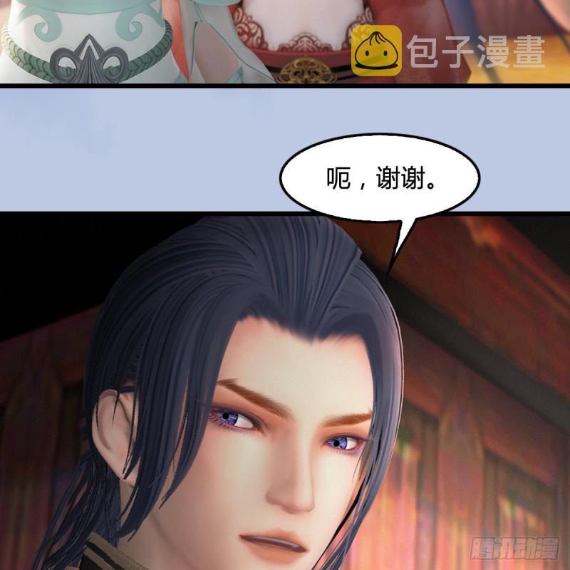 第414话：大军出征40