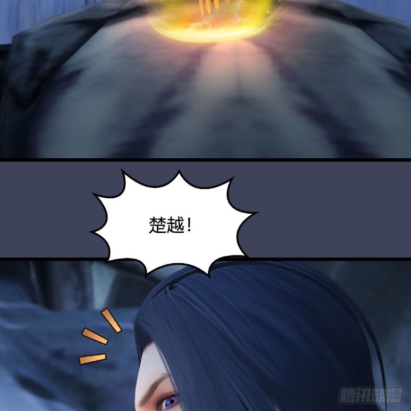 第354话：胡大师的实力8