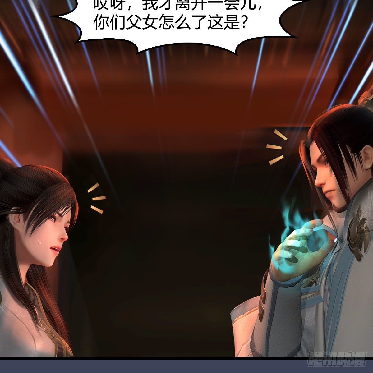 第591话：我很重要的人50