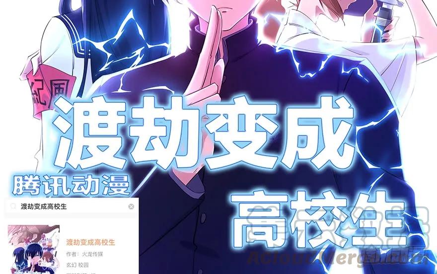 101 机关傀儡92