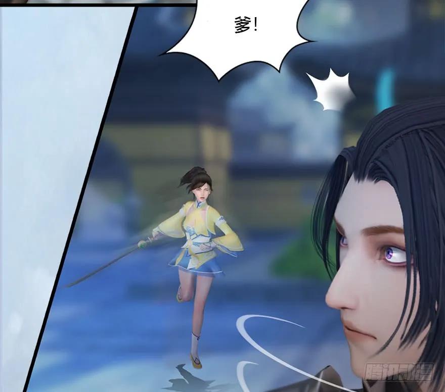 112 无限轮回67