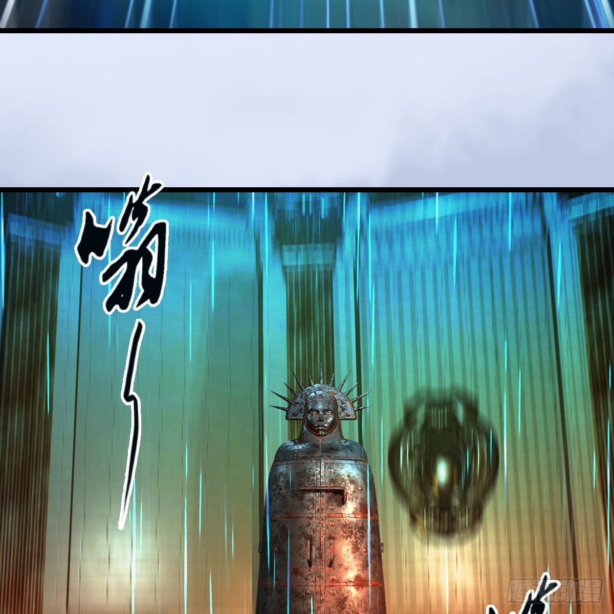 第660话：时光倒流69