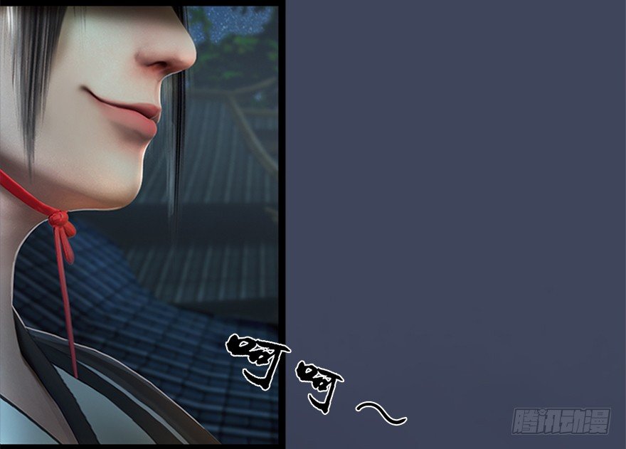 008.刺杀70