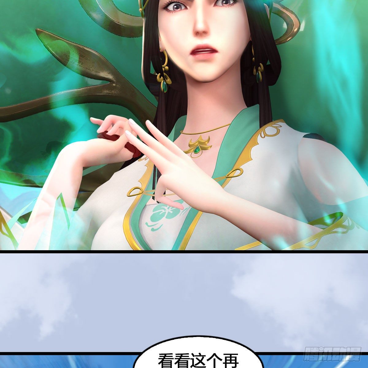 第540话：闭小月被掳走33