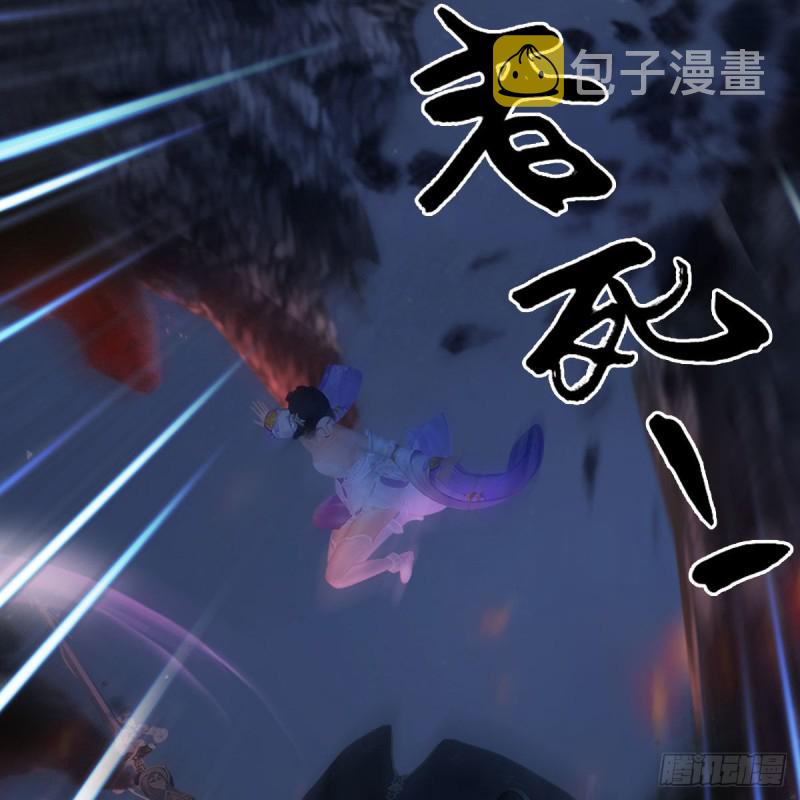 第366话：屍族的野望57
