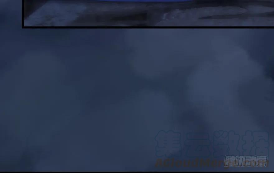 112 无限轮回88