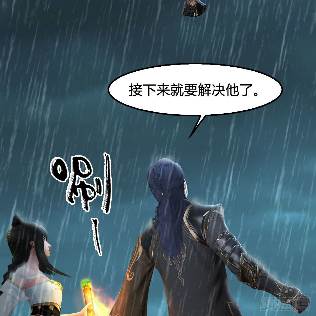 第581话：毁灭之道12