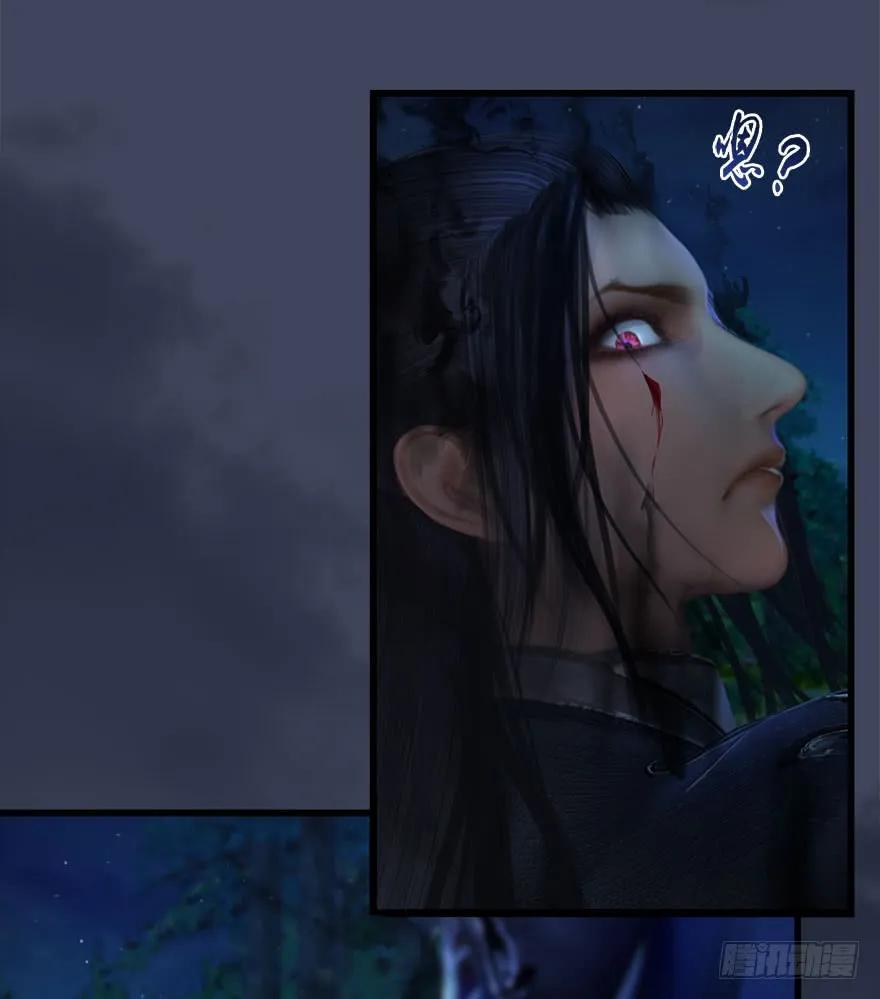 074 秒杀虚清子19