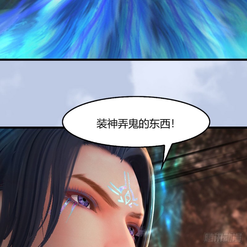 第459话：正义背刺了解下27