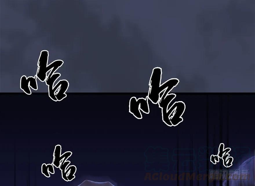 086 你威胁我？60