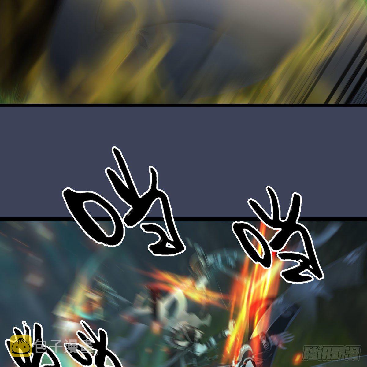 第479话：沐儿暴走24