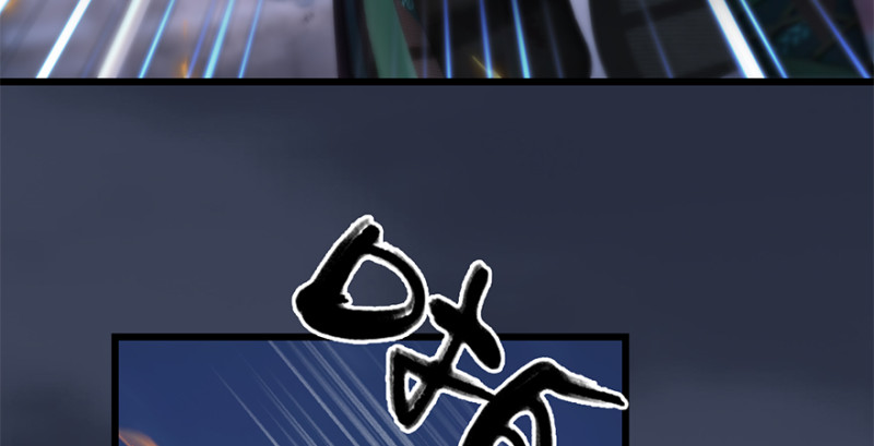 第228话：尘宵门之秘70