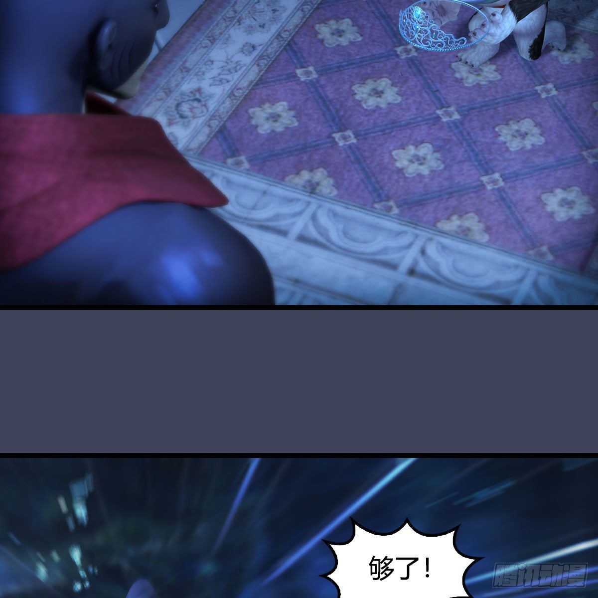 第552话：你听说过自由吗31