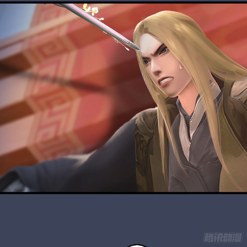 第287话：黄泉始祖降临5