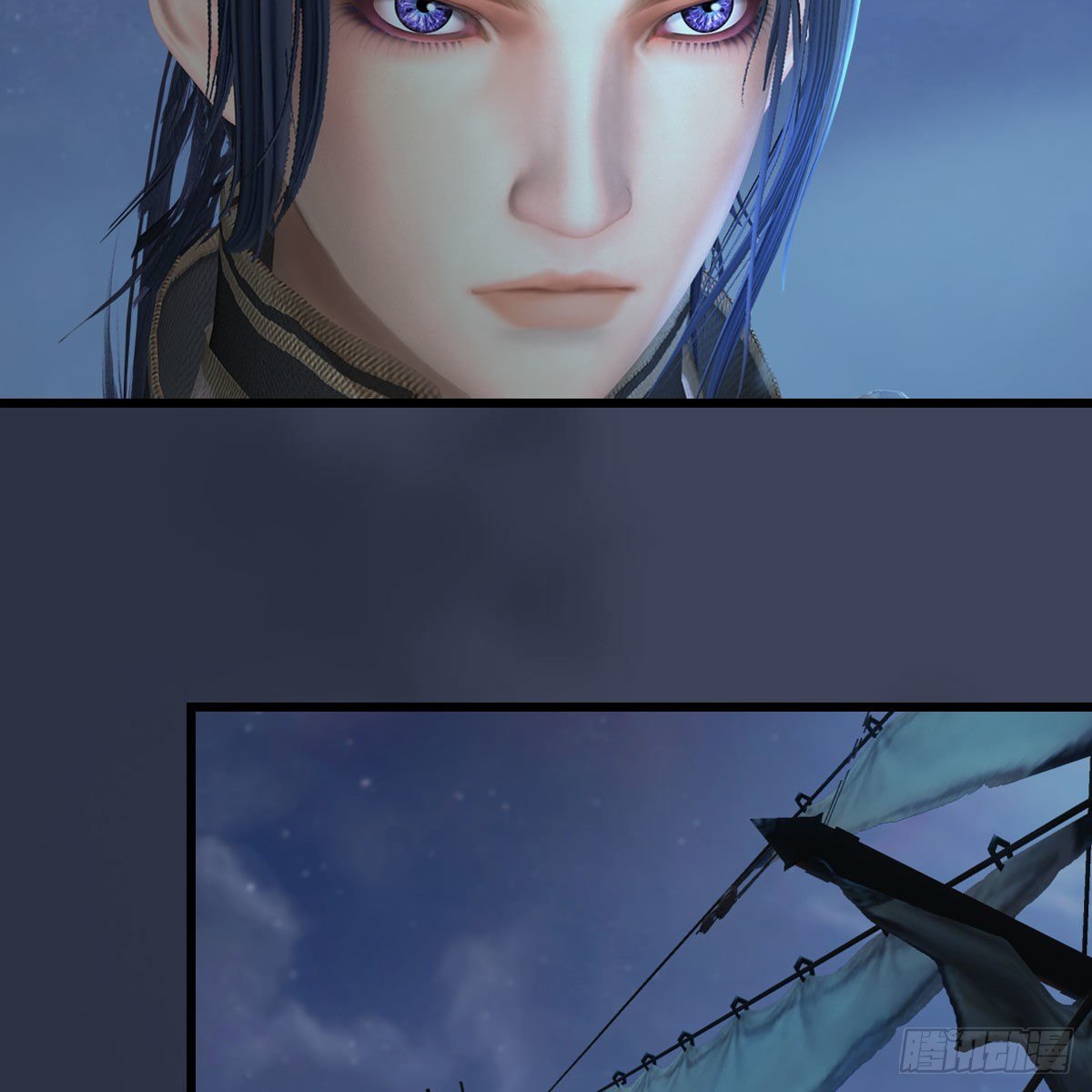 第548话：海族摄政王30