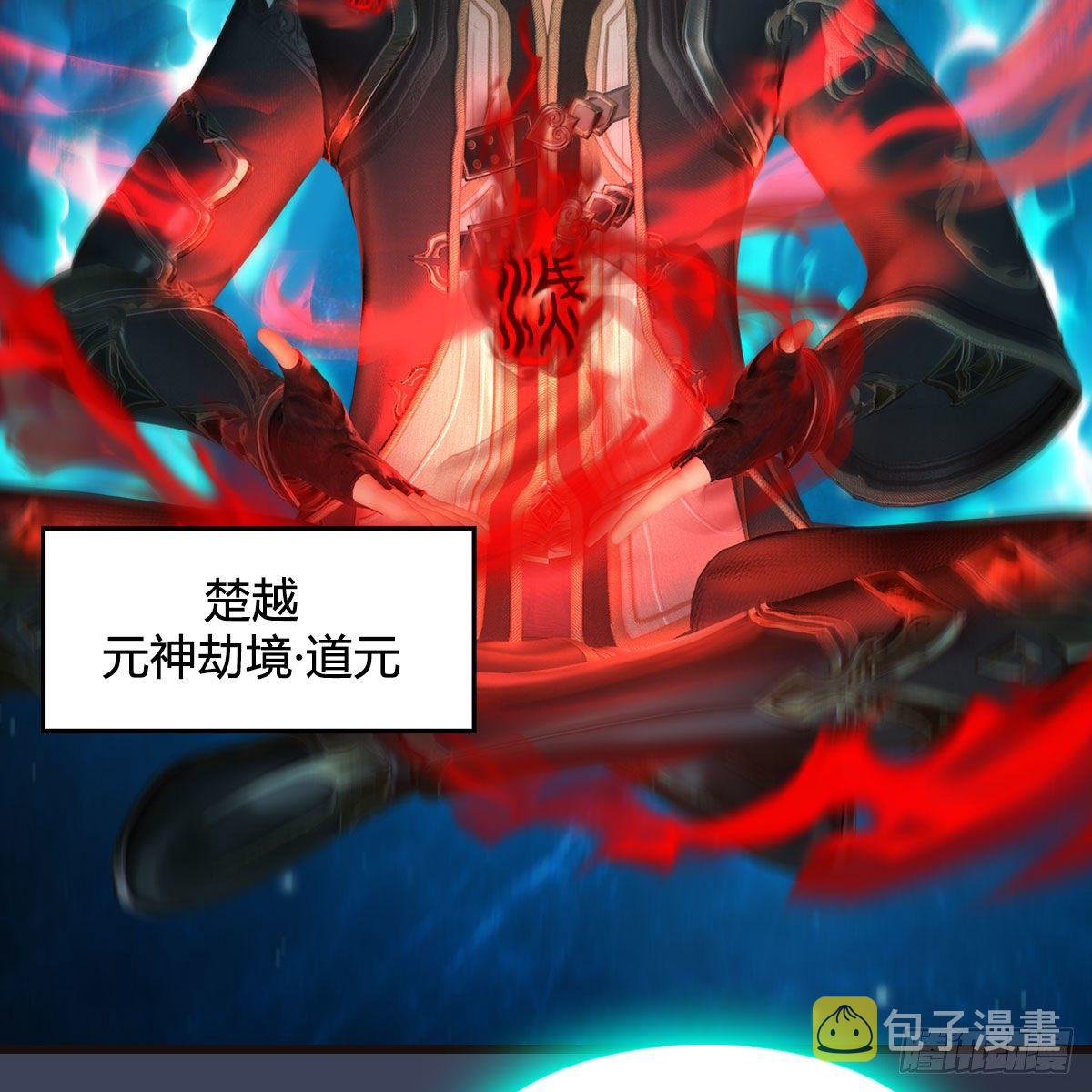 第582话：抱我16