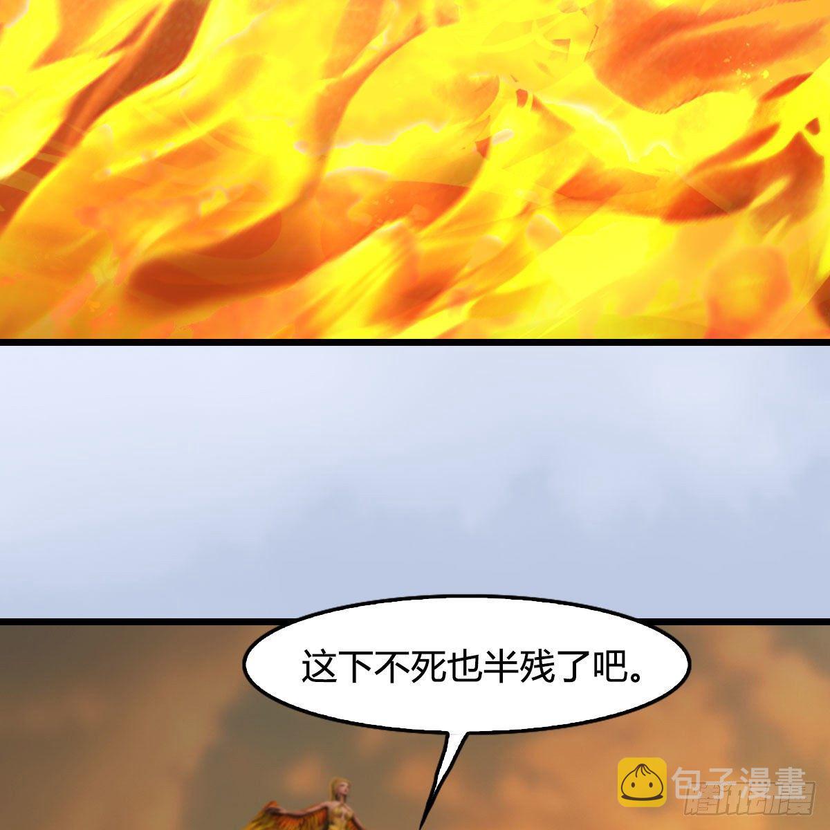 第578话：玄零度·玄女39