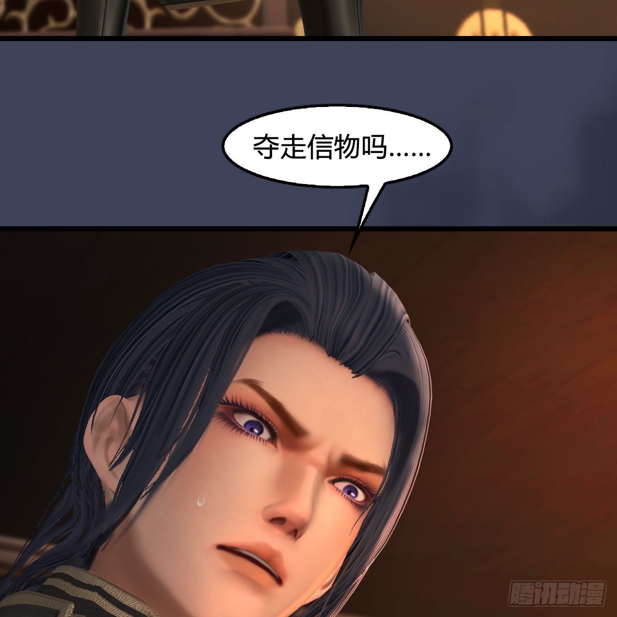 第622话：四荒约定64