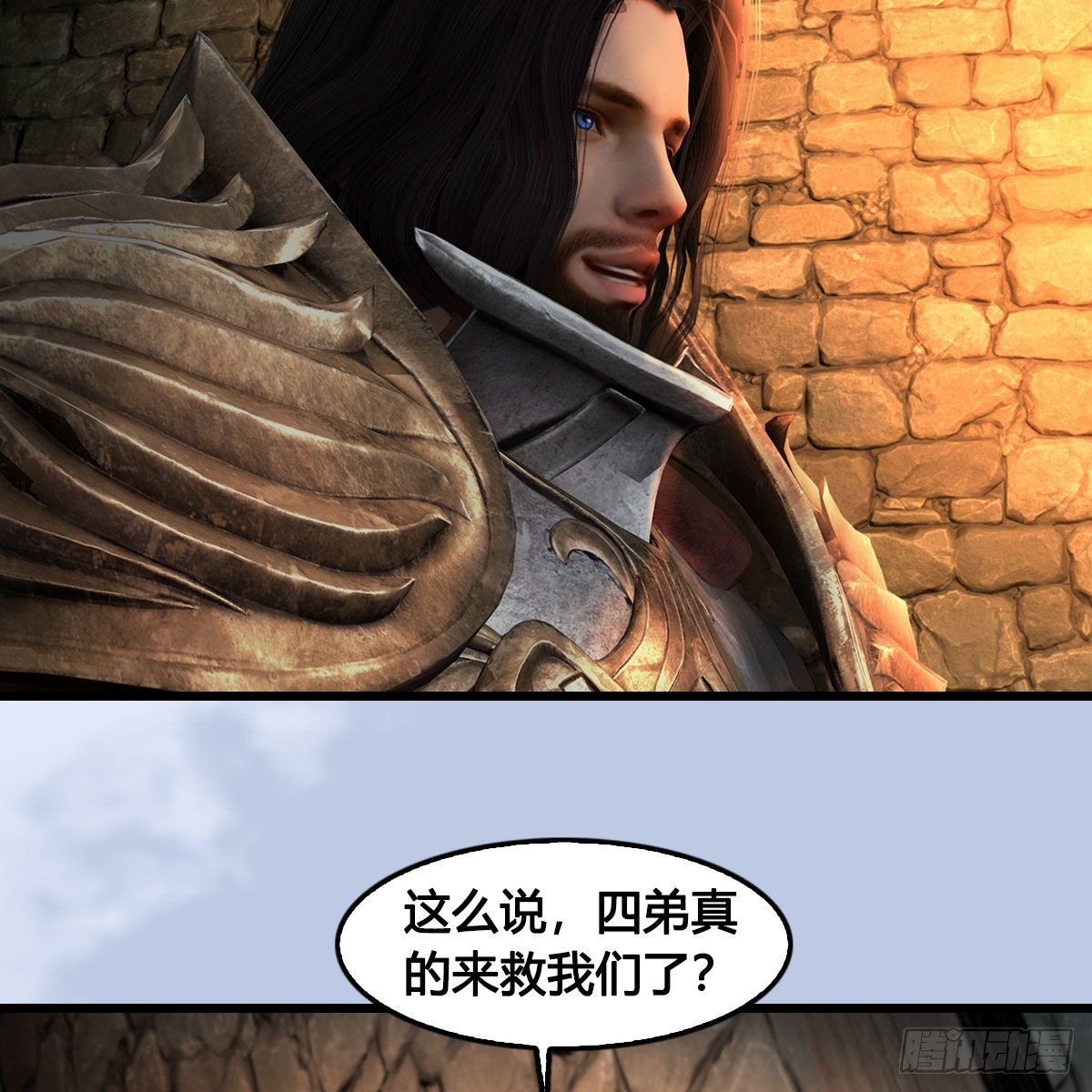 第654话：教皇的阴谋14