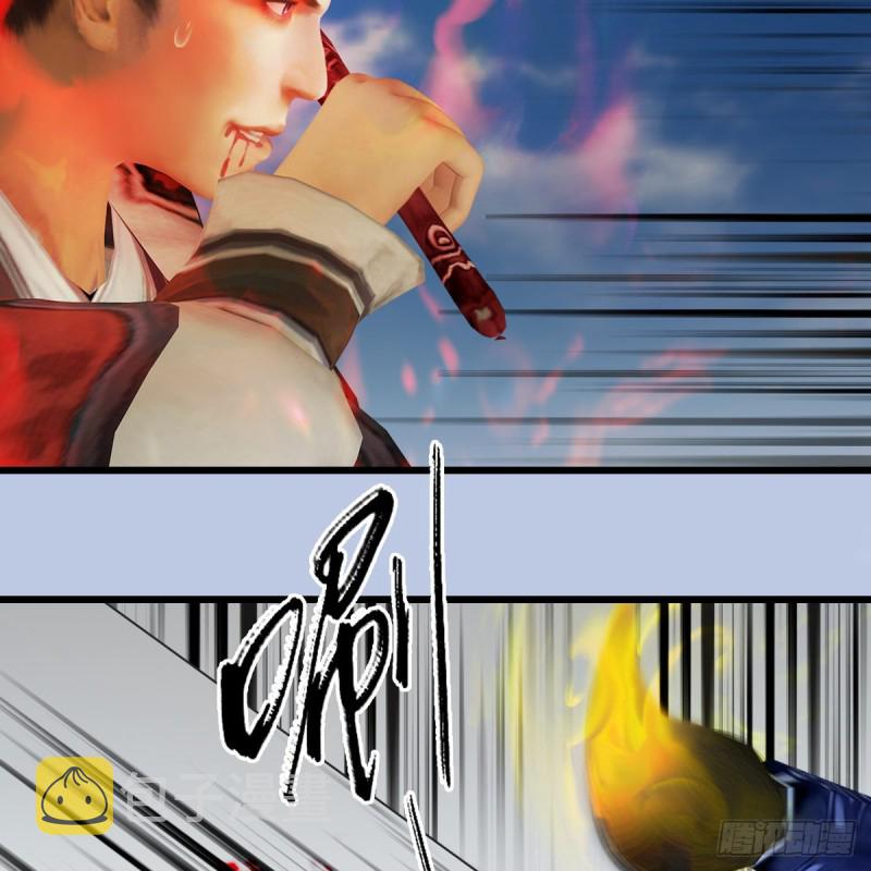 第339话：羣战60