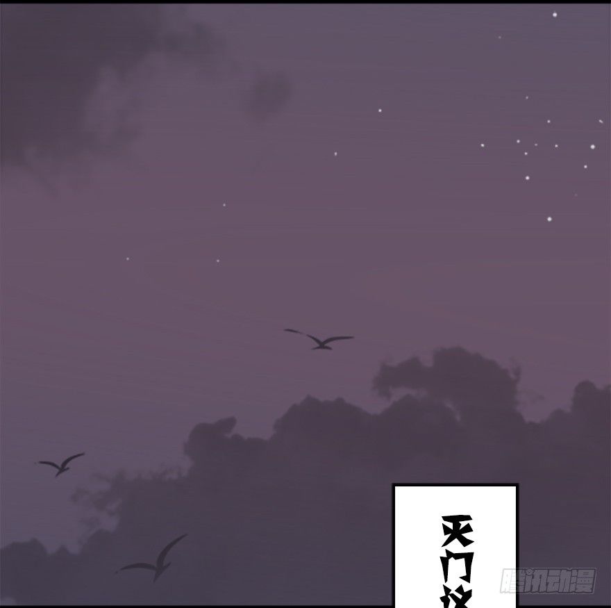 024.云宗来人14