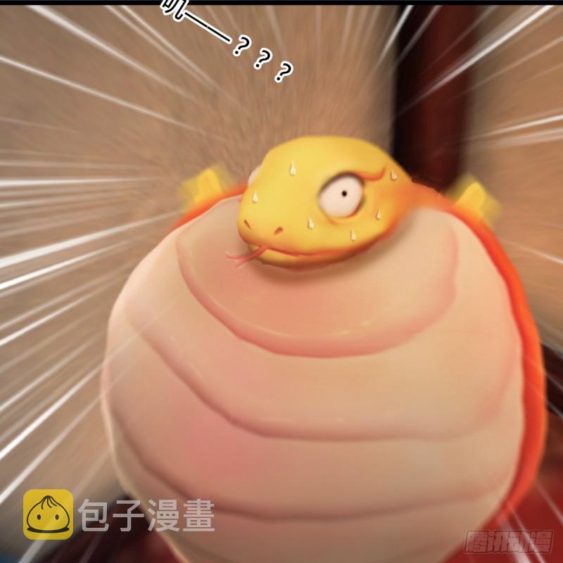第276话：毛线再次进化？22
