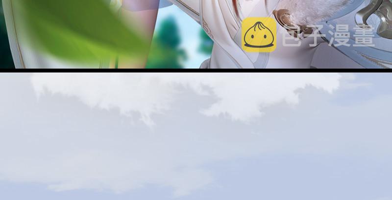 第186话：反噬109