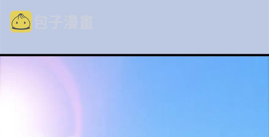第169话 林逸筑暴走！3