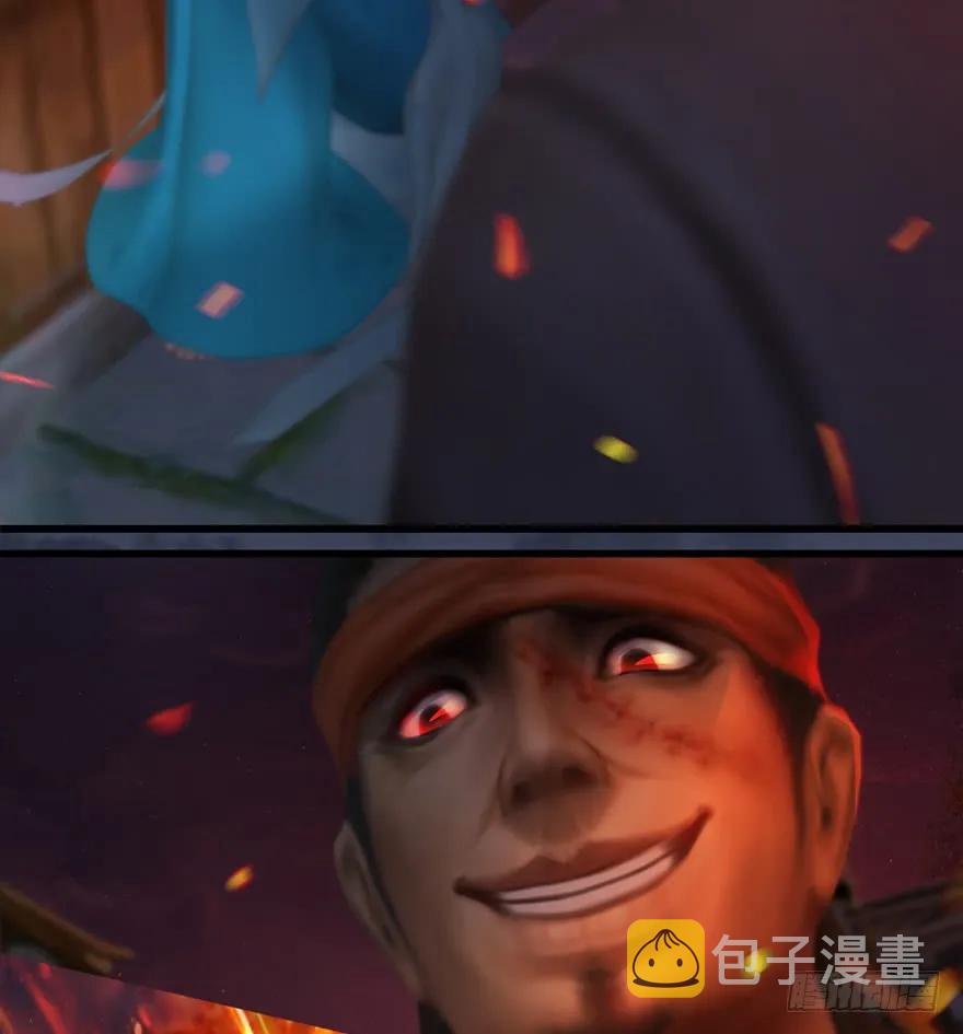 124 黑月姬的过去46