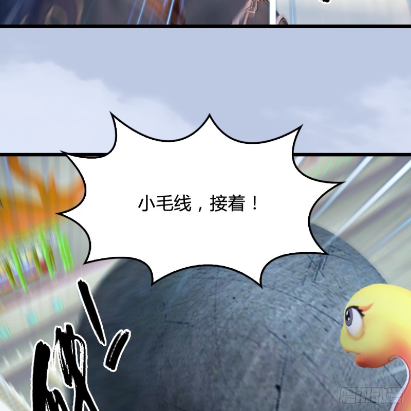 第308话：酒公子驾到6