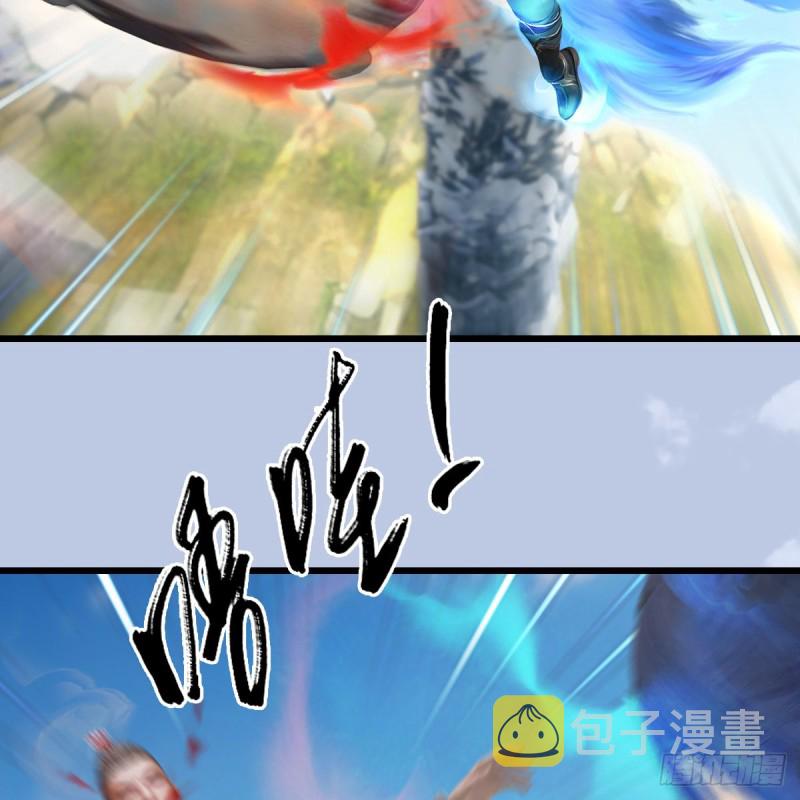 第339话：羣战40