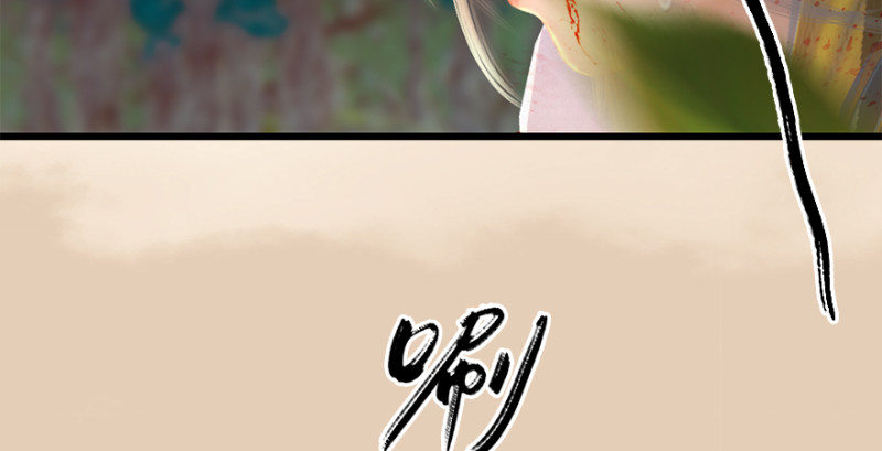 第187话：鬼师再现71