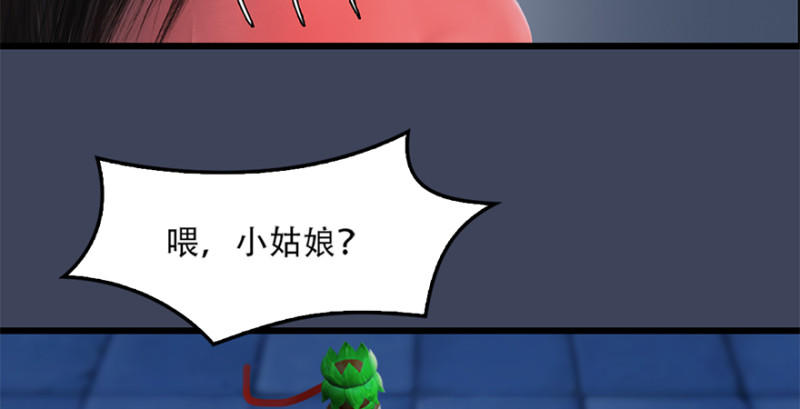 第244话：你想救他吗60