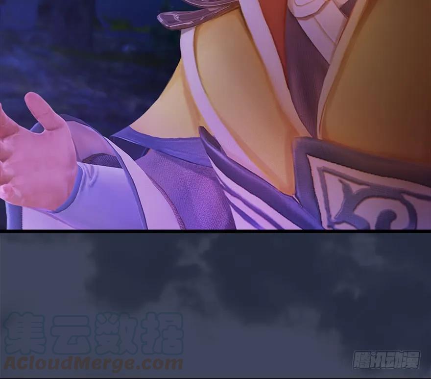 072 另一个楚越？20