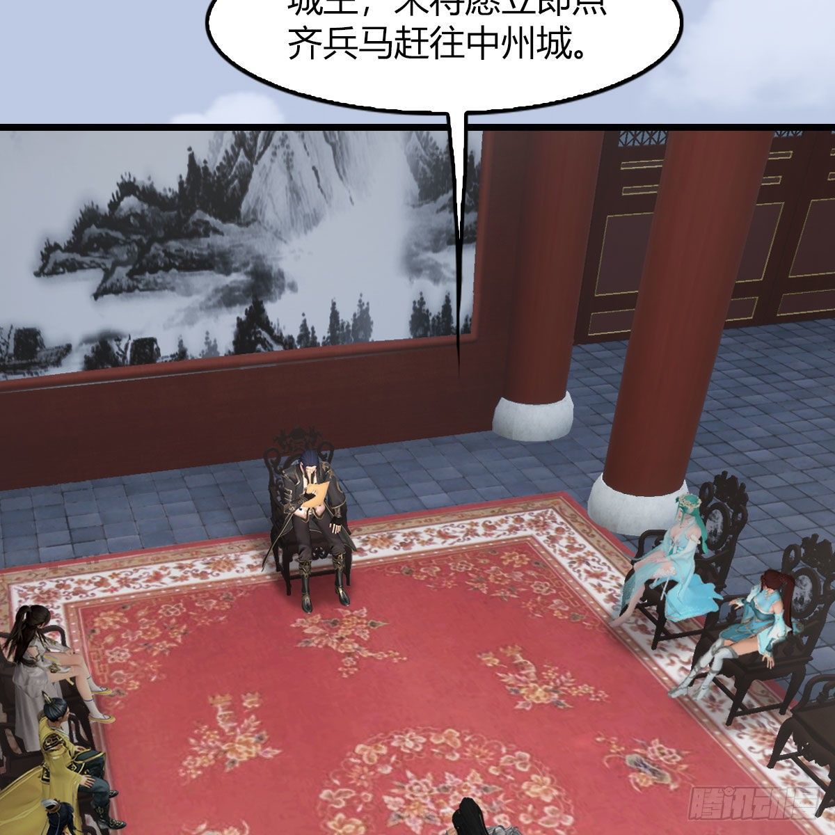 第495话：丁铭率军23