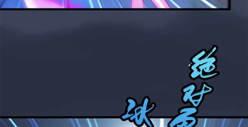 第238话：王道之剑113