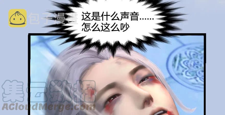 第170话：夺冠！64