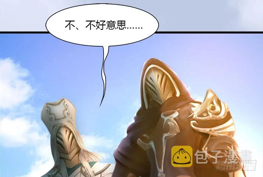 117 百灵岛归来71