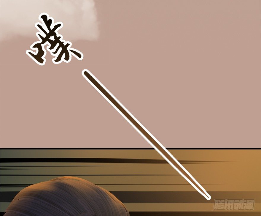 035 猫耳正太？34