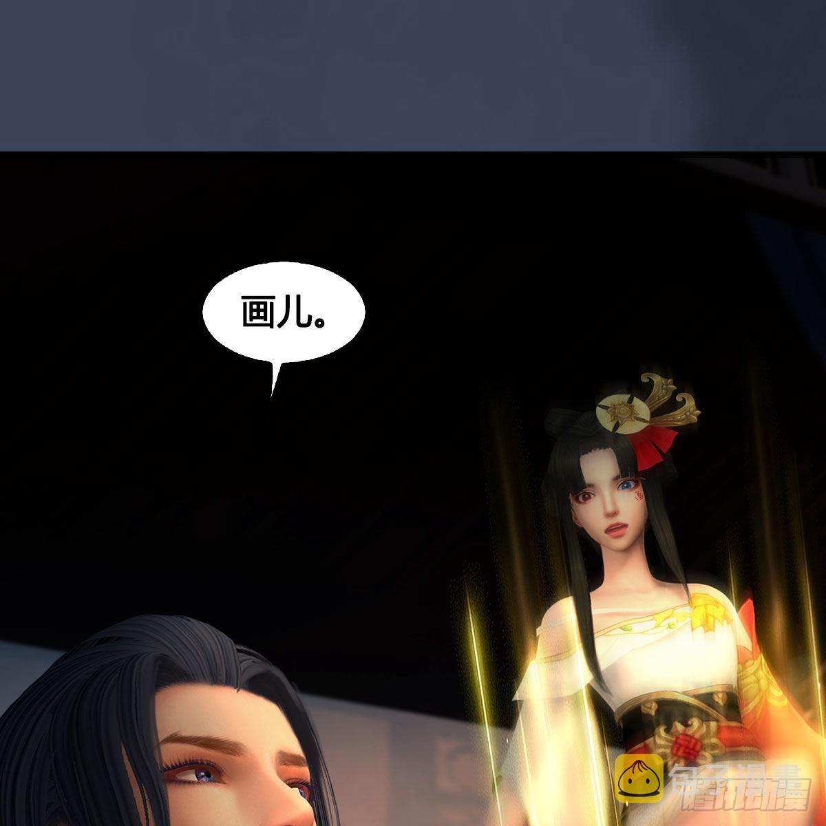第621话：龙门洗髓丹28