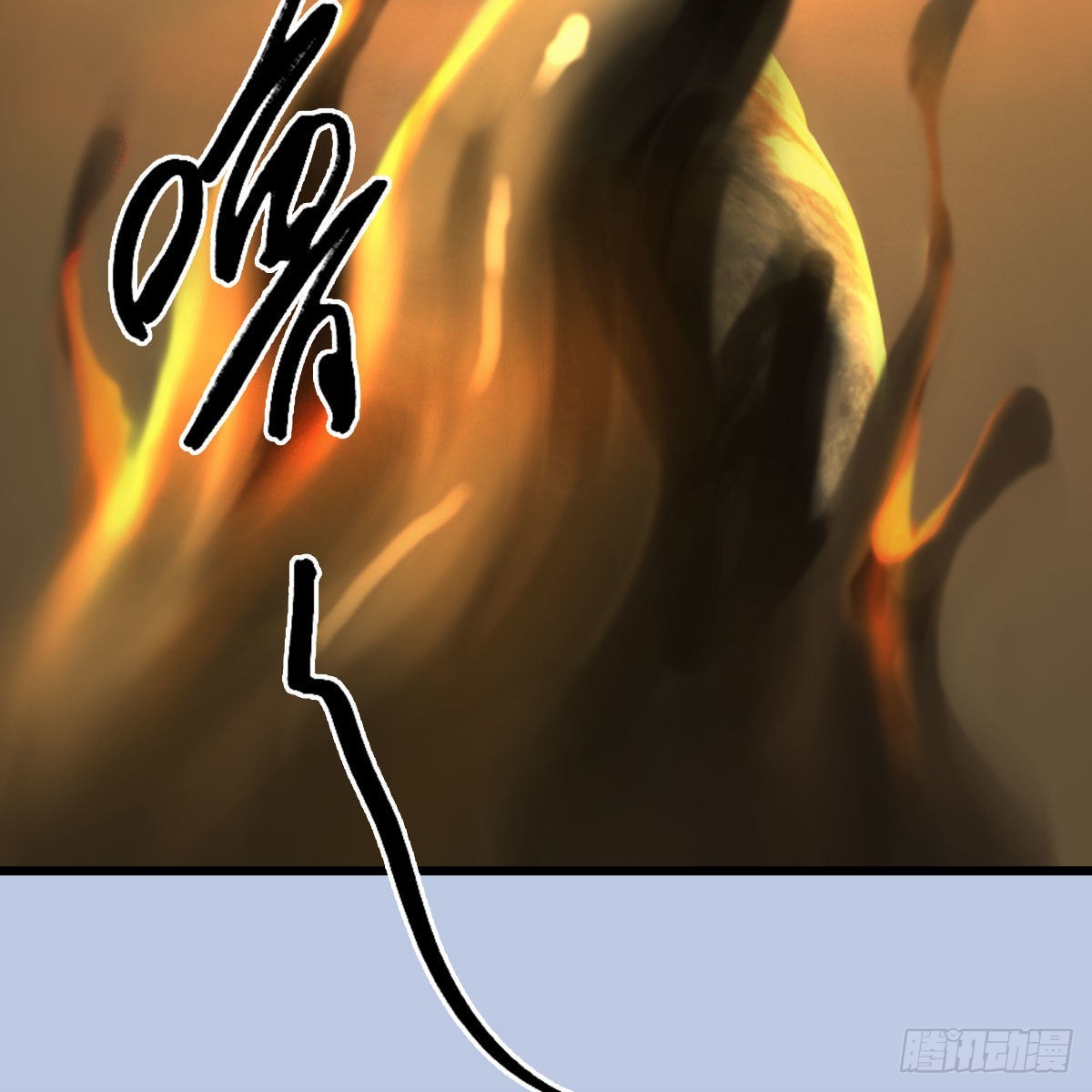 第658话：主，死了？33