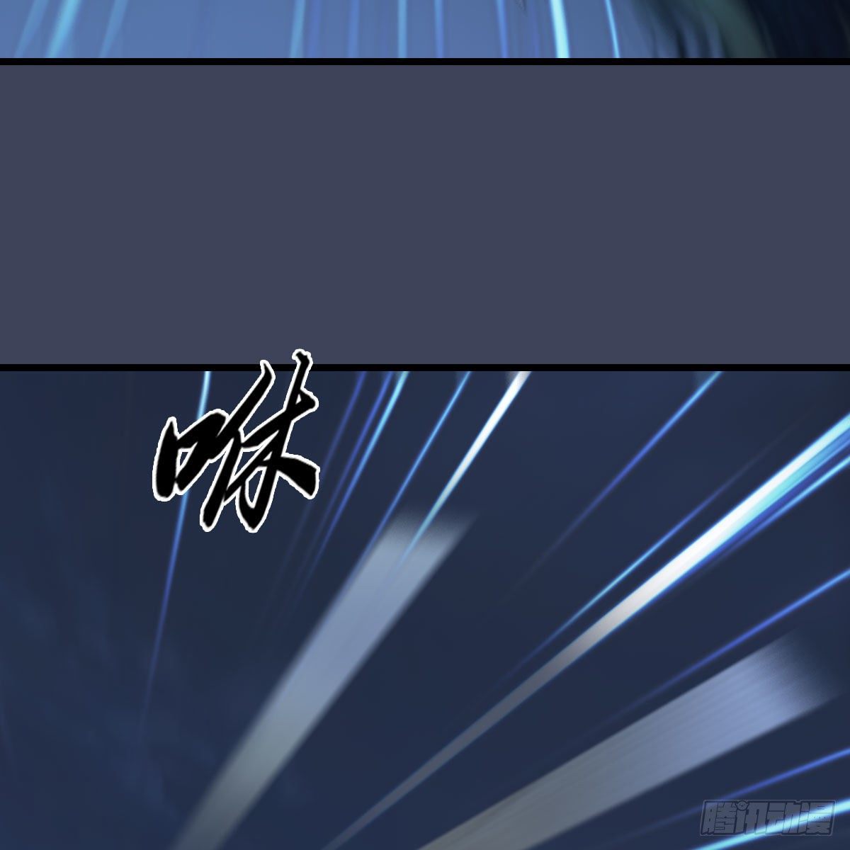 第499话：卞城王之死26