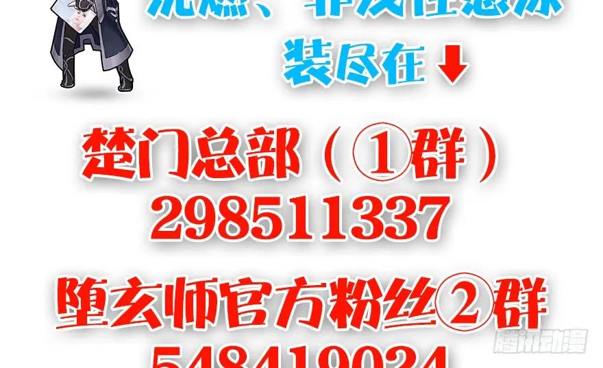 161 徐天成败北？126
