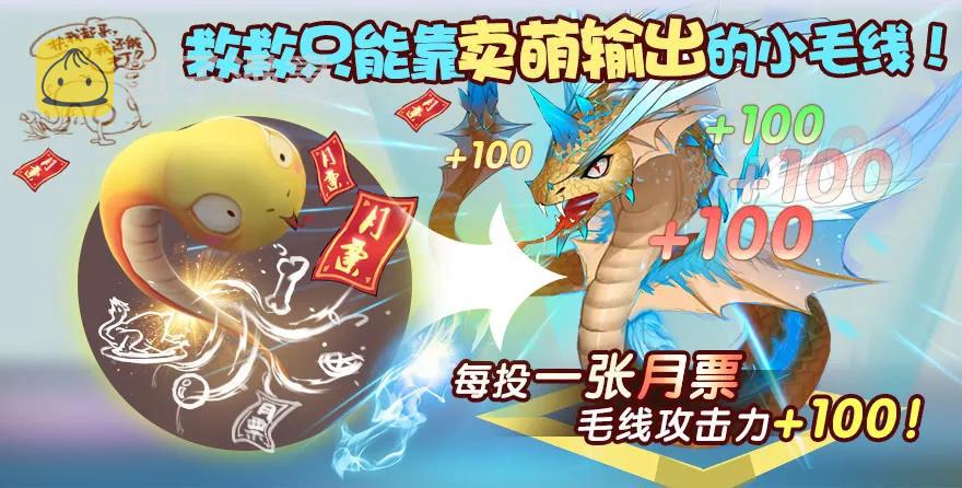 069 被擒59