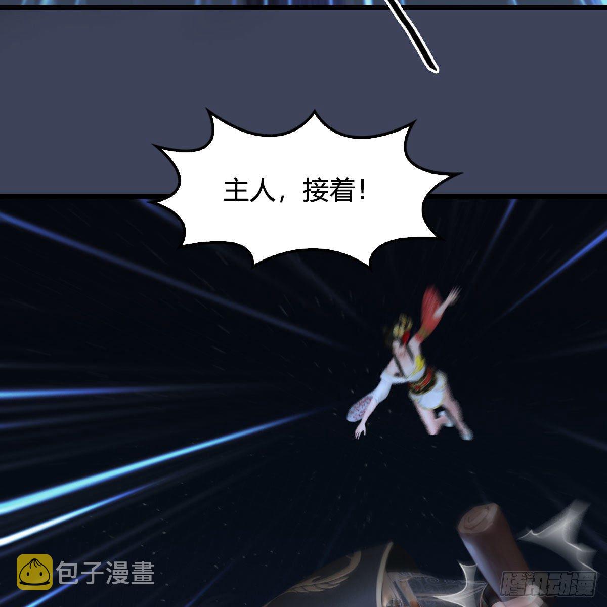 第516话：抉择34