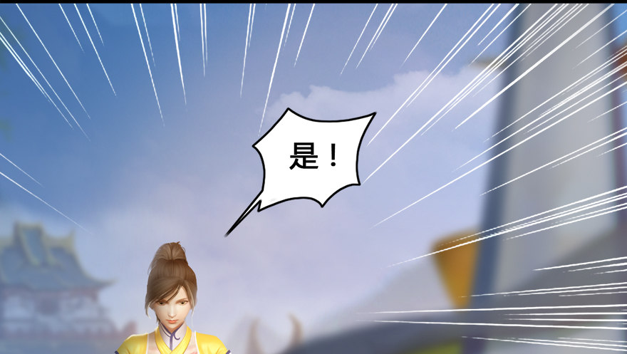 004.玄兽蛋124