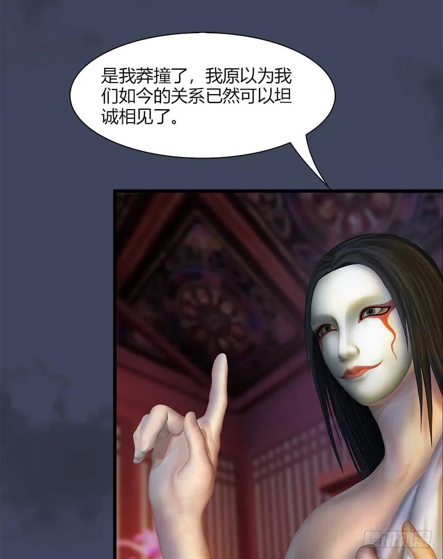 062 司小南重伤42
